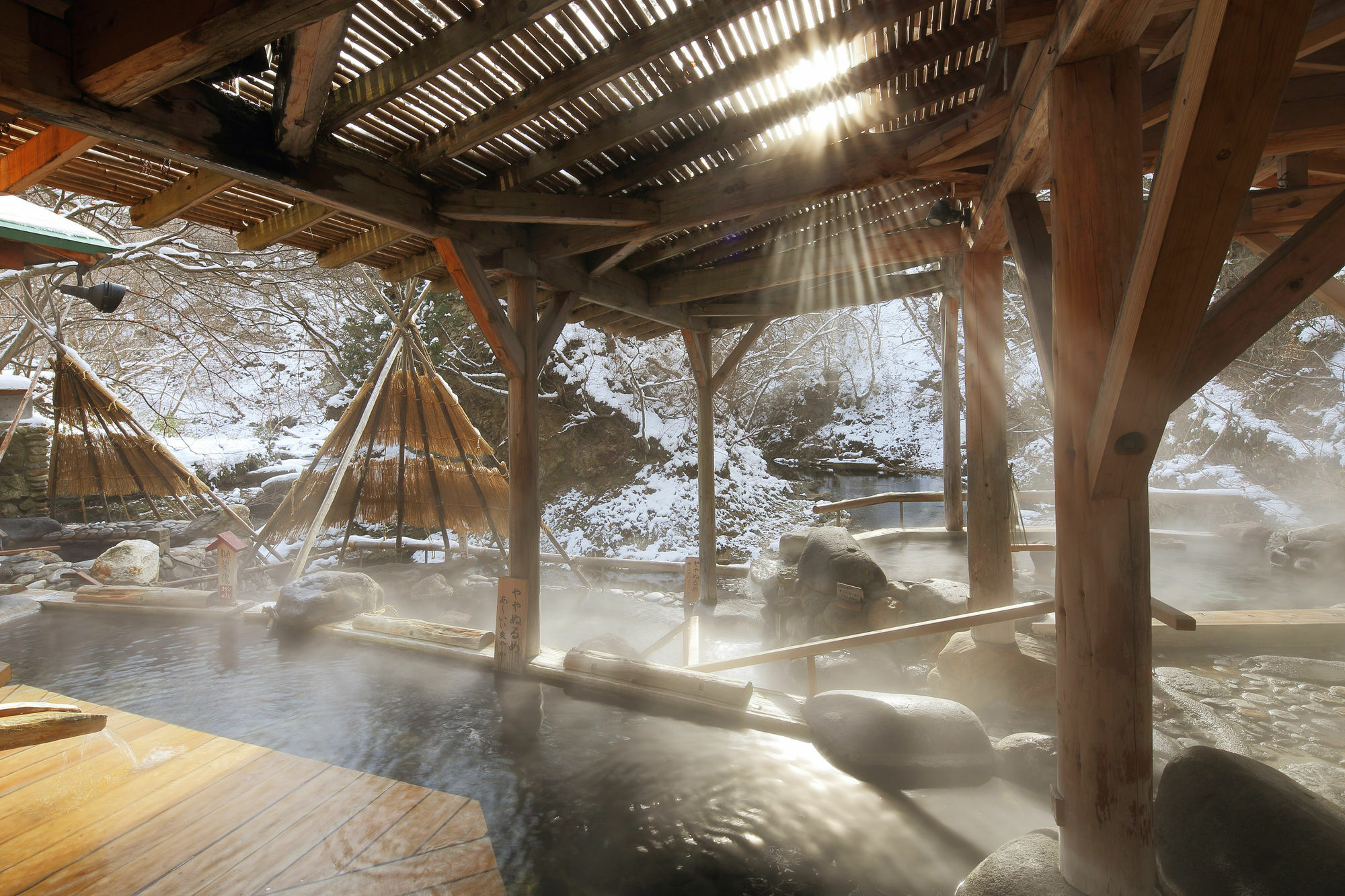 Sakunami Onsen Yuzukushi Salon Ichinobo Sendai Exterior foto