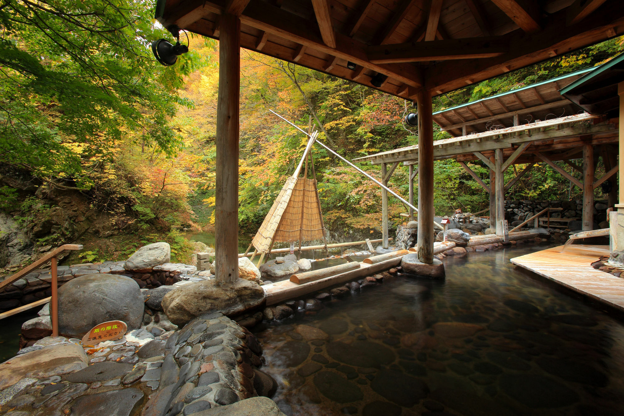 Sakunami Onsen Yuzukushi Salon Ichinobo Sendai Exterior foto